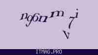 Защитный код