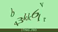 Защитный код