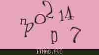 Защитный код