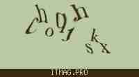 Защитный код
