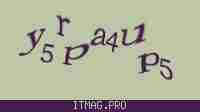 Защитный код