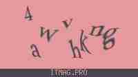 Защитный код
