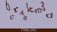 Защитный код