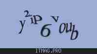 Защитный код
