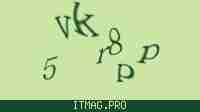 Защитный код