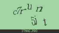 Защитный код