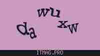 Защитный код