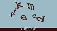 Защитный код