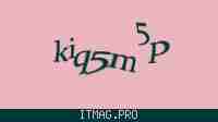Защитный код