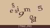 Защитный код