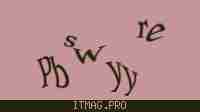 Защитный код