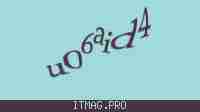 Защитный код