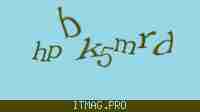 Защитный код