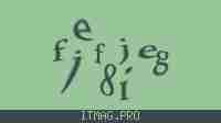 Защитный код