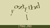 Защитный код