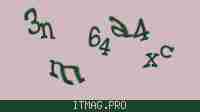 Защитный код