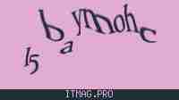 Защитный код