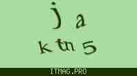 Защитный код