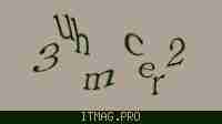 Защитный код