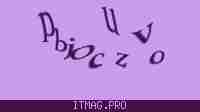 Защитный код