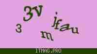 Защитный код