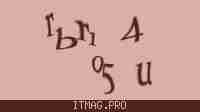 Защитный код
