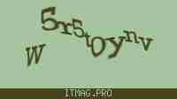 Защитный код