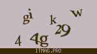 Защитный код