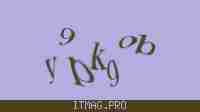 Защитный код