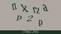 Защитный код