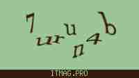 Защитный код