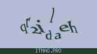 Защитный код