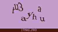 Защитный код