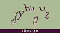 Защитный код