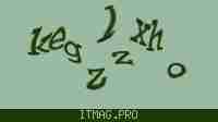 Защитный код