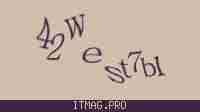 Защитный код