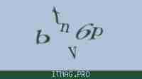 Защитный код