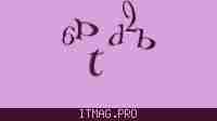 Защитный код