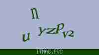 Защитный код