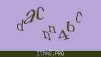 Защитный код