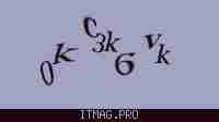 Защитный код