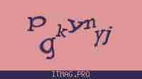Защитный код