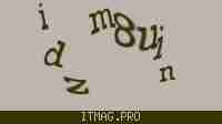 Защитный код