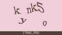 Защитный код