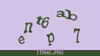 Защитный код