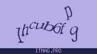 Защитный код