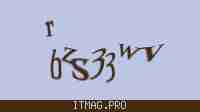 Защитный код