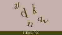 Защитный код
