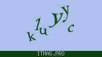 Защитный код