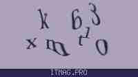 Защитный код